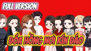 Download lagu FULL Version | Đóa Hồng Nơi Kín Đáo | Hay Vietsub mp3
