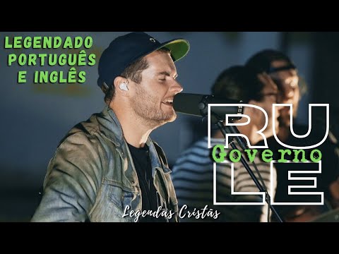 Rule - Hillsong United