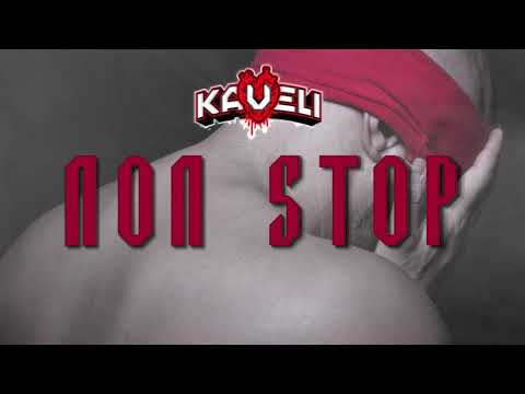 Video thumbnail for NonStop