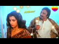 Kisi Nazar Ko Tera Intezar Aaj Bhi Hai Aitbaar Dolby Sound
