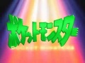 Pokemon - Opening 04 Pocket Monsters - Mezase ...