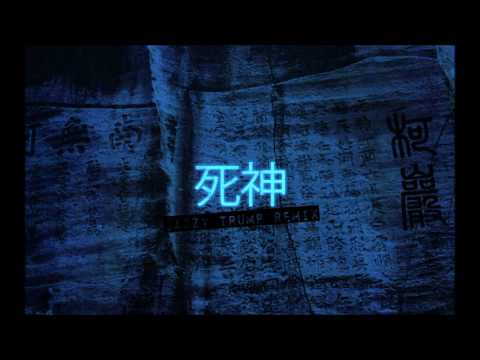 Shoun - "Shinigami" Freestyle REMIX (Prod. Jazzy Trump)