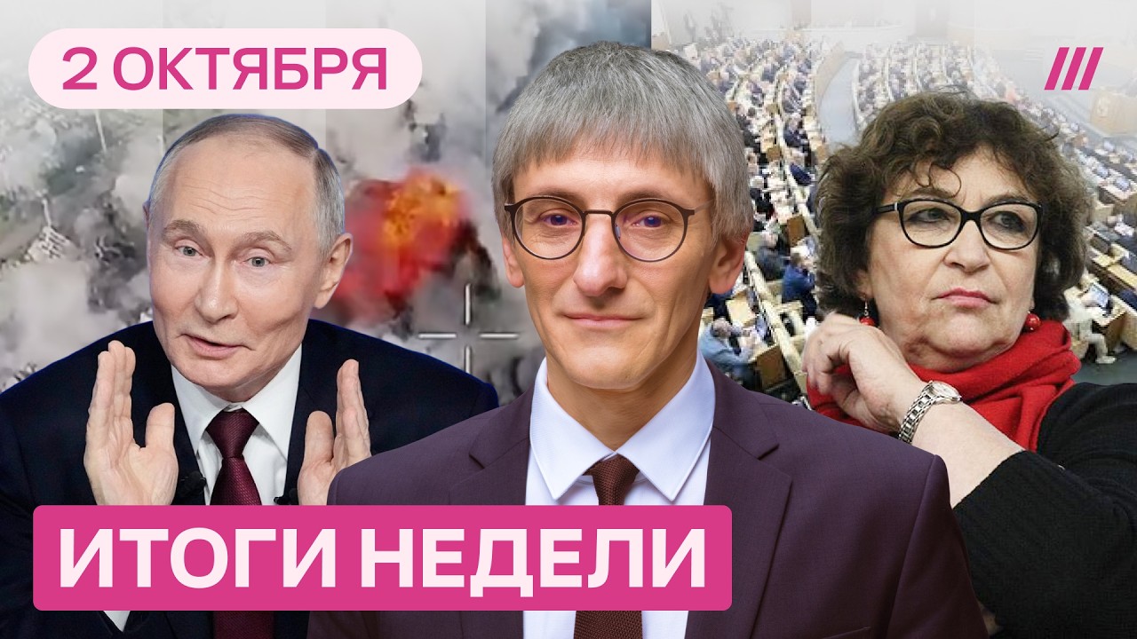 Еще один успех ВСУ: Путин выдумывает победы. Война за Калининград? У Кремля п?