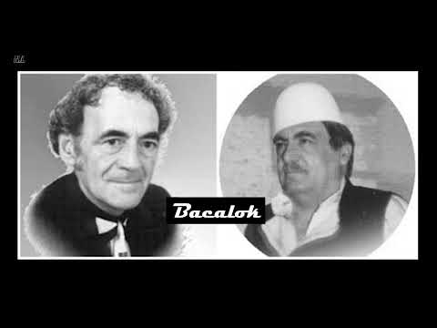 Augustin Ukaj & Bajrush Doda - Nis Nizaja prej Stamollit ne Shkoder