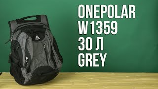 Onepolar W1359 / sapphire blue - відео 1