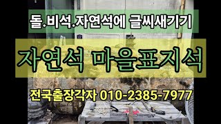 YouTube 썸네일