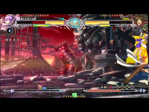 BBCF 2/10/2016 Shinjuku Sportsland Singles