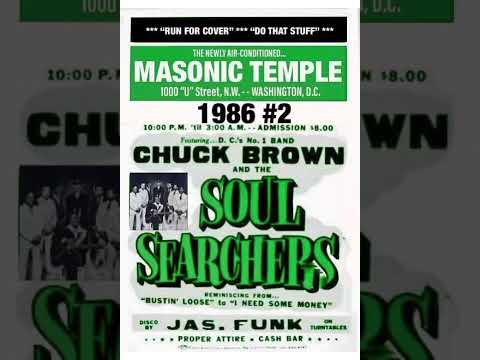 Chuck Brown & The Soul Searchers Masonic Temple ‘86 #2