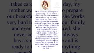 Download lagu My Mother | Essay On My Mother | My Mother Essay In English | #shorts#mother mp3 Download lagu My Mother | Essay On My Mother | My Mother Essay In English | #shorts#mother mp3