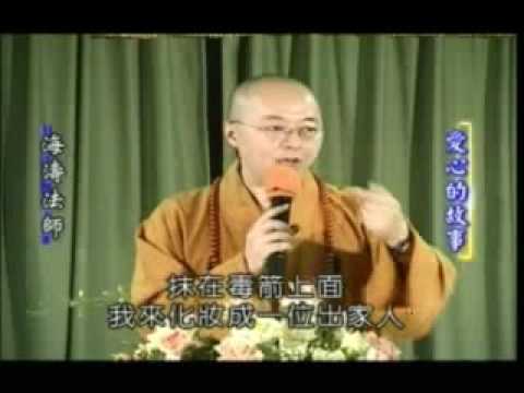 六牙白象