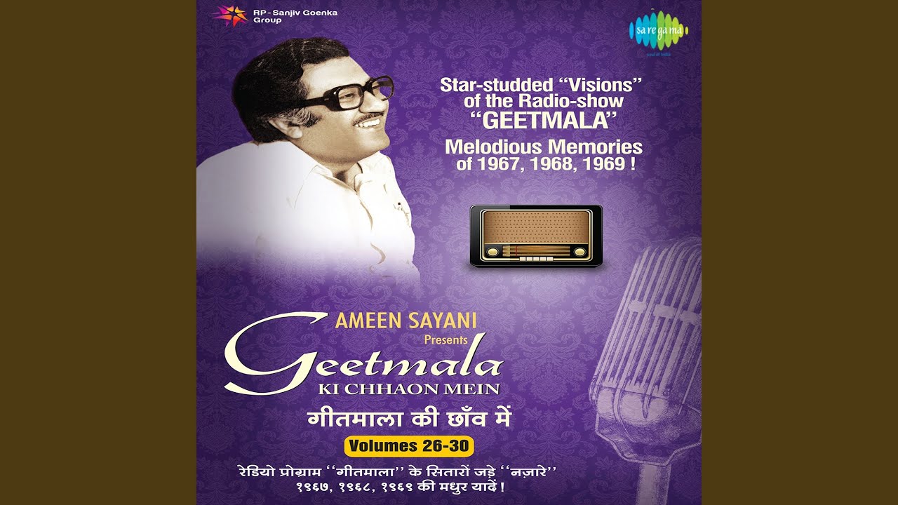 repeat movie image - 0