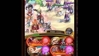 OPTC - Summer Girls' Paradise 4! Conis