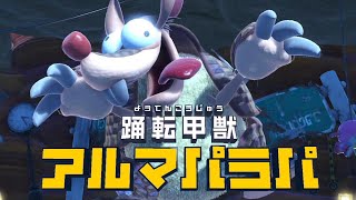 【実況】はじめての星のカービィ ディスカバリー　O19