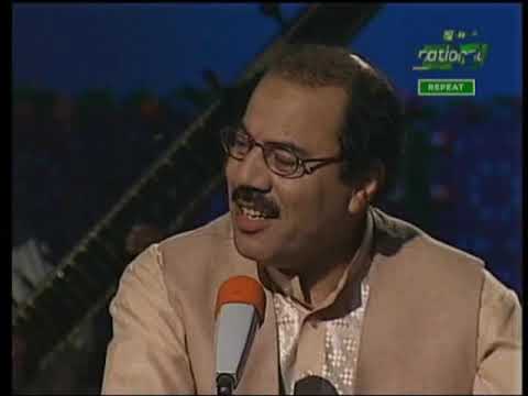 Ustad Shah Wali || Sta pa kusa da kanro baran