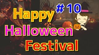 【デッドバイデイライト】ハッピーハロウィンフェスティバル＃10
