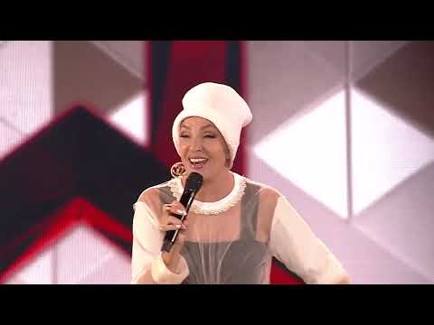 LAIMA VAIKULE - RANDEVU | LAIMA RENDEZVOUS JŪRMALA 2023