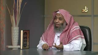 صورة برنامج الخزانة | الحلقة 158 | مع الشيخ عبد الله بن سالم البطاطي | تقديم : حسان الغامدي