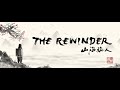 Vídeo de jogabilidade de The Rewinder  XBox