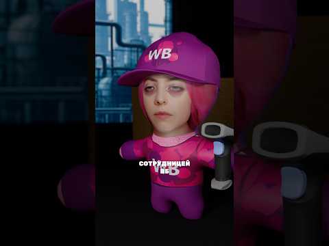 МАРИНА НА УТИЛИЗАЦИИ