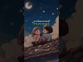 En Thangam Munnadi Unakku Thaan WhatsApp Status Shorts Lovestatus Tamil Trending Crush Love