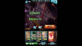 【グラブル】緑谷出久 VS ルシファーHLソロ