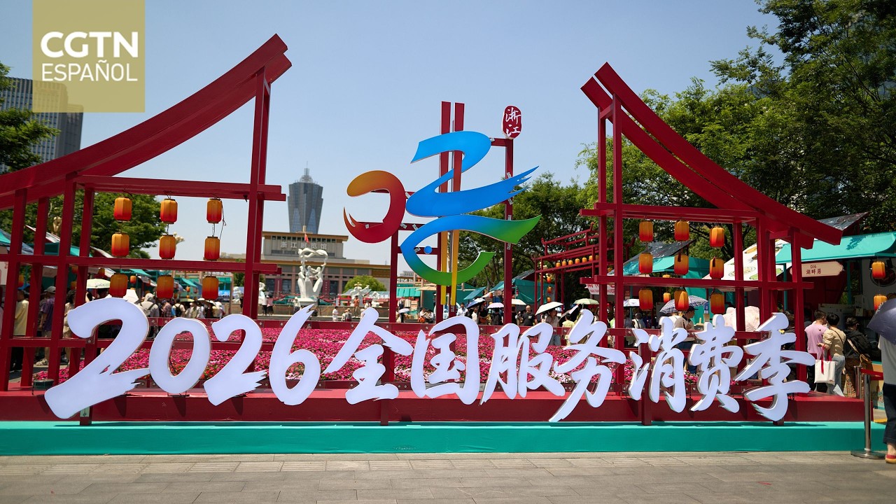 La "Temporada Nacional de Consumo de Servicios 2026" queda inaugurada en China