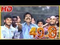 49 O Tamil Movie 49 O Movie Full Video Songs 49 O Movie Video Songs Goundamani Thirumurugan