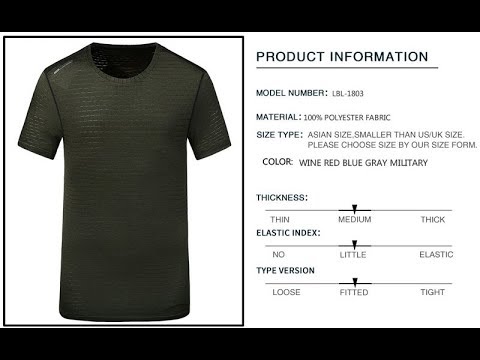 Летняя ультратонкая футболка с коротким рукавом