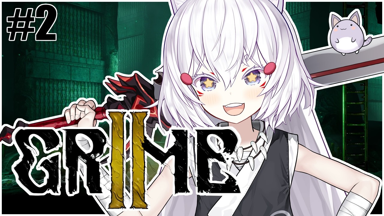 [ GRIME 2 ] the maemi patch is real  [ Phase-Connect ]