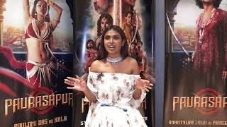 Interview Of Kartik Poornima Fame Actress Poulomi Das For Web Series Paurashpur video