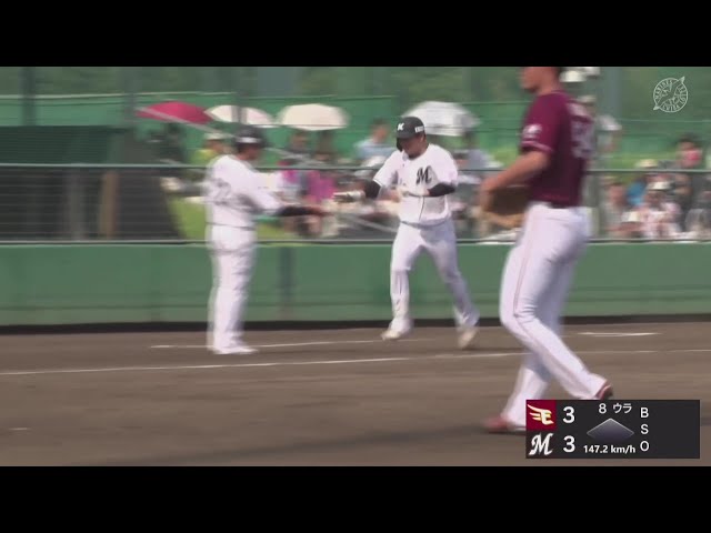 【ファーム】力強く振りぬいた!! マリーンズ・角中勝也 ライトへ勝ち越しのソロホームラン!! 2025年9月9日 千葉ロッテマリーンズ 対 東北楽天ゴールデンイーグルス