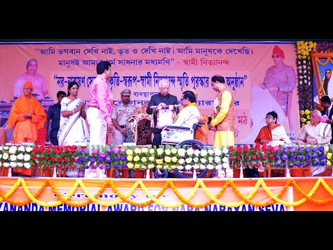 Send 100 disabled children to schooling in India