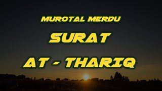 Download lagu Surat At Thariq l terjemahan inggris indonesia mp3