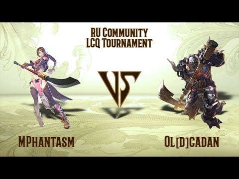 MPhantasm (Seong Mi-na) VS Ol[d]cadan (Astaroth) - RU Community LCQ Tournament (04.04.2020)