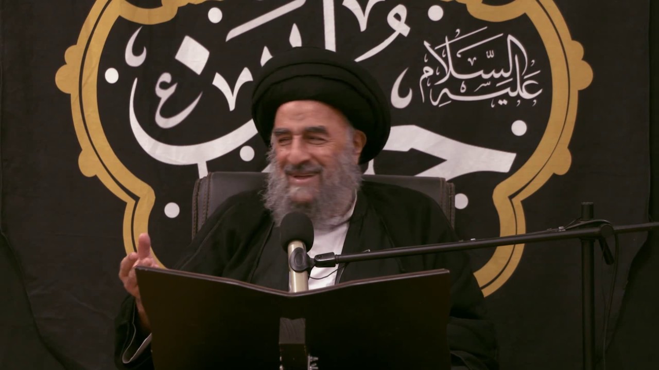 الدرس الاول