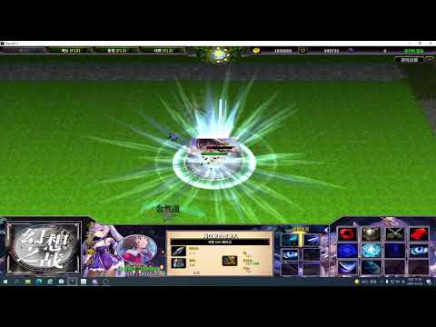 Fantastic battle- ryuogi shiki