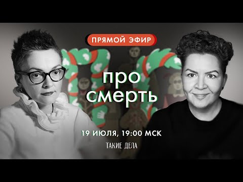 How and why do independent media work inside Russia?