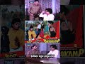 Bhookamp 1993 Crime Thriller Jeetendra Rahul Roy Mamta Kulkarni Jeetendra Bollywood