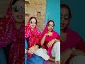 Babuni Ke Lagal Ba Sahar Ke Hawa Auri Padhawa Shortvideo Trendingshorts Viralvideo Comedy