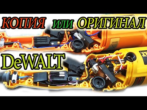 Полировальная машина DeWALT DWP849X – мощный инструмент для полировки Полировальная машина DeWALT DWP849X – мощный инструмент для полировки