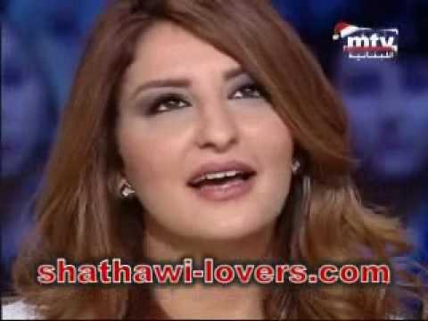 Shatha Hassoun on Talk of the Town MTV Lebanon Part 1