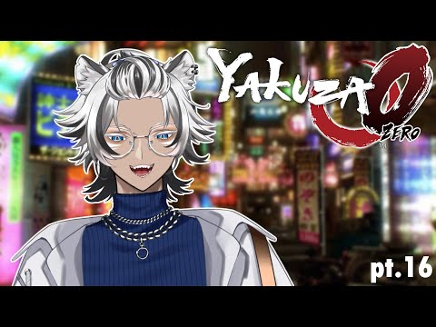 【Yakuza 0】FINALE IS AROUND THE CORNER pt.16
