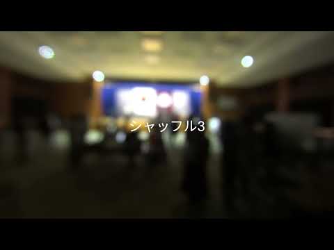 シャッフル３＠五月祭ライブ2024