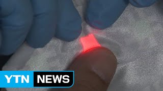 자가 발전·세탁 가능한 '입는 디스플레이' 등장 / YTN