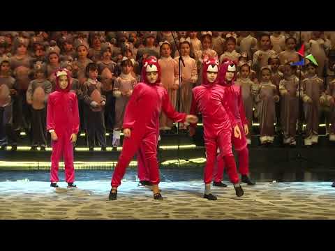 Концерт под маски 2023