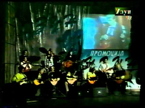 Судбо моја -Жаклина Узунова (Sudbo moja -Zaklina Uzunova)