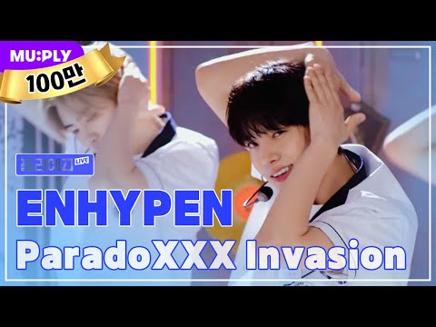[LIVE] ENHYPEN- ParadoXXX Invasion |  We're fighting the world with the engine backing us