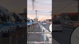 熊谷の夕日