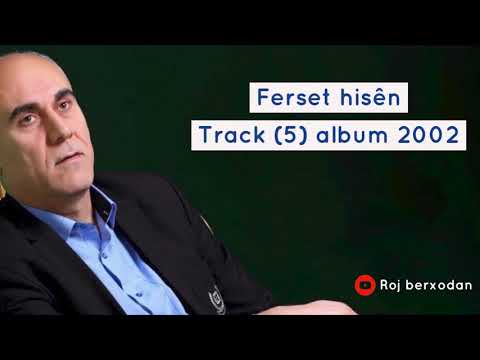 Ferset Hisen Track (5) Album 2002