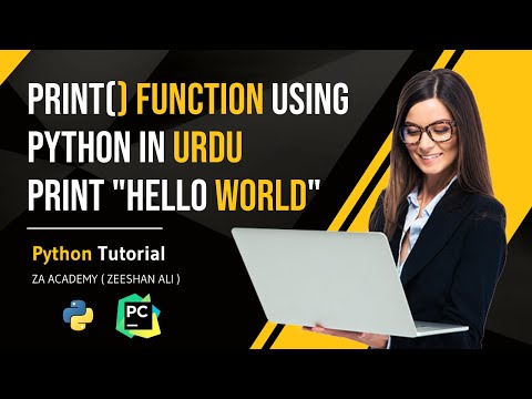 Print Function In Python In Urdu Using Print Function Python In Urdu Hello World Python In Urdu